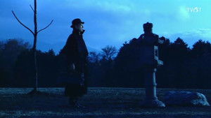 Kindachi Kosuke: The Devil Comes and Blows the Whistle háttérkép