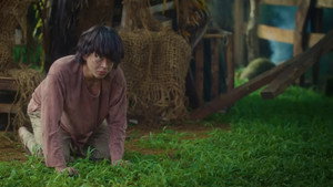 A Werewolf Boy háttérkép
