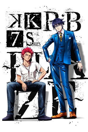 K: Seven Stories Movie 1 - R:B - Blaze poszter