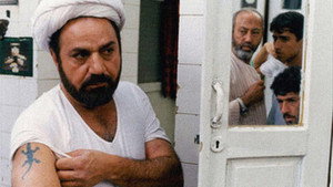 مارمولک háttérkép