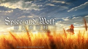 狼と香辛料 MERCHANT MEETS THE WISE WOLF kép