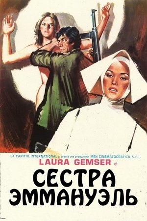 Sister Emanuelle poszter