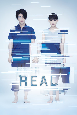 Real poszter