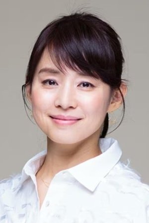石田ゆり子