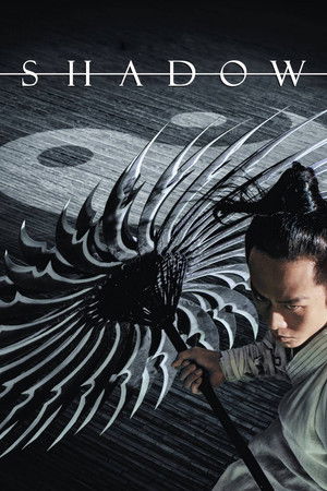Zhang Yimou's "Shadow" poszter