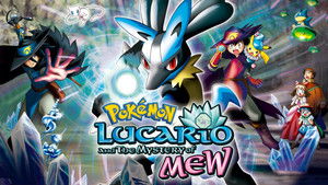 Pokémon: Lucario and the Mystery of Mew háttérkép