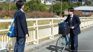 佐原先生と土岐くん kép
