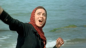 درباره الی‎‎ háttérkép