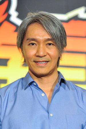 Stephen Chow profil kép