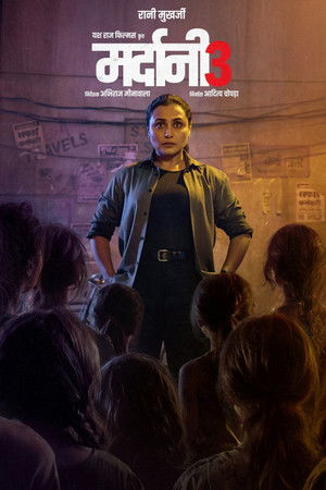 Mardaani 3 - Férfiak világában poszter