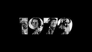 1979: Urknall der Gegenwart háttérkép