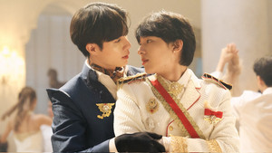 ข้ามฟ้าเคียงเธอ kép