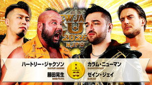 NJPW New Japan Cup 2026 - Day 4 háttérkép