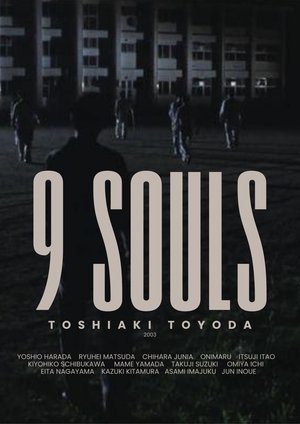 9 Souls poszter