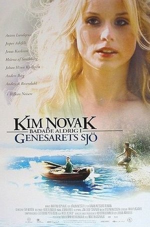 Kim Novak Never Swam in Genesaret's Lake poszter