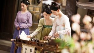珠帘玉幕 kép