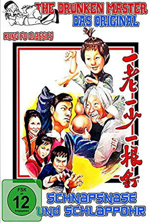 An Old Kung Fu Master poszter