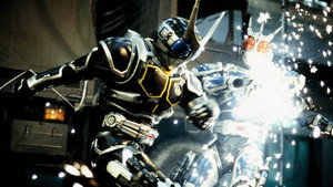 Kamen Rider Agito: Project G4 háttérkép