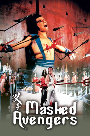 Masked Avengers poszter