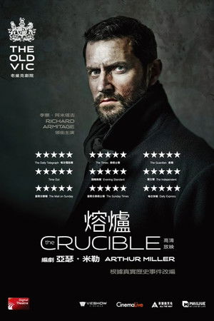 The Crucible poszter