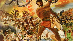 Hercules Unchained háttérkép