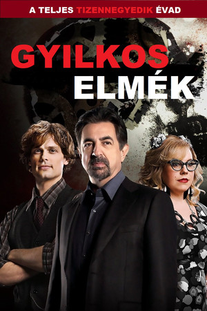 Gyilkos elmék