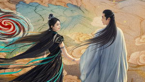 与凤行 kép