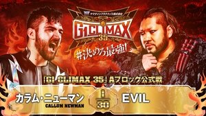 NJPW G1 Climax 35: Day 1 háttérkép