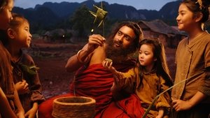 7 ஆம் அறிவு háttérkép