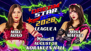 Marigold DREAM✴︎STAR Grand Prix 2026 ~ Day 1 háttérkép