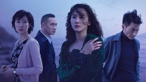 白色月光 kép