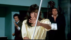 吼えろ鉄拳 háttérkép