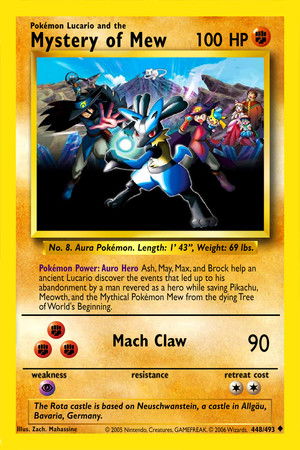 Pokémon: Lucario and the Mystery of Mew poszter