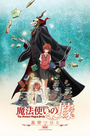 The Ancient Magus' Bride poszter
