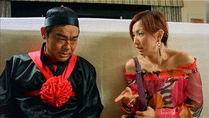 我左眼見到鬼 háttérkép