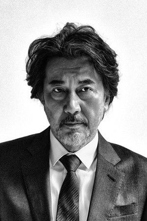 Koji Yakusho profil kép