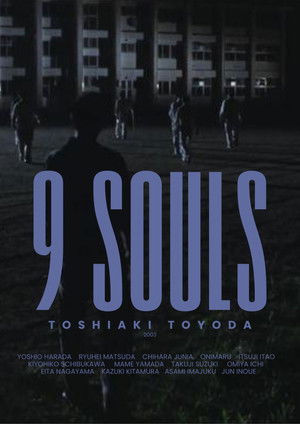 9 Souls poszter