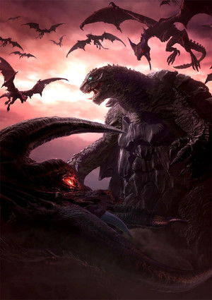 Gamera: Újjászületés poszter