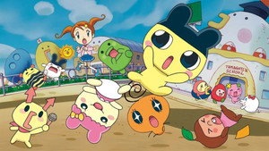 Tamagotchi: The Movie háttérkép