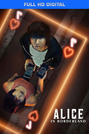 Alice Határországban poszter