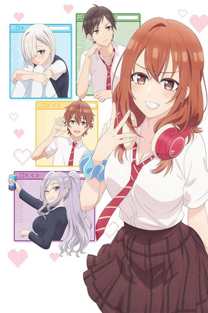友達の妹が俺にだけウザい poszter