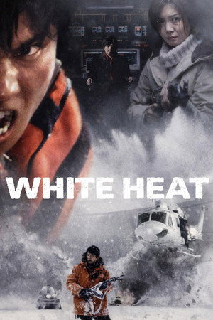 Whiteout poszter
