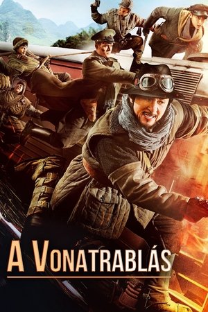 A vonatrablás