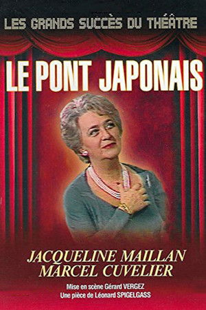 Le pont japonais poszter