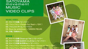 SATOYAMA movement MUSIC VIDEO CLIPS háttérkép