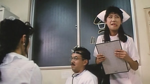 Welcome to the Ogenki Clinic: Feel Good All Over Again háttérkép