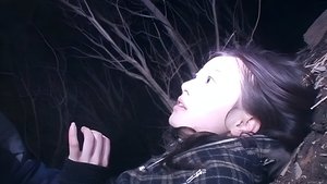 Noroi: The Curse háttérkép