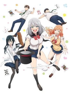 Tejina-senpai poszter