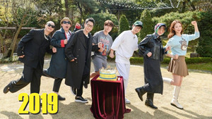 런닝맨 kép