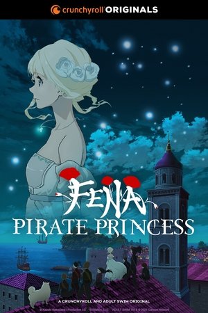 海賊王女 poszter